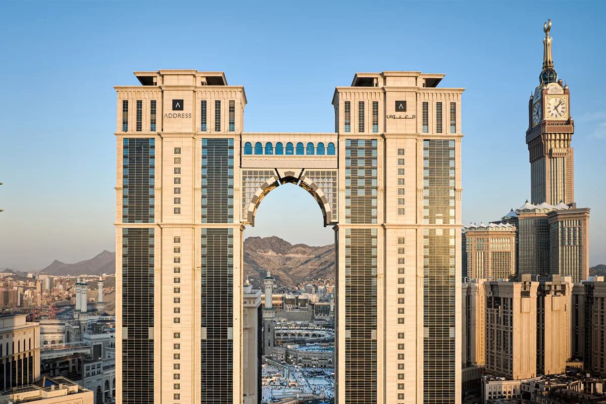 Address Jabal Omar