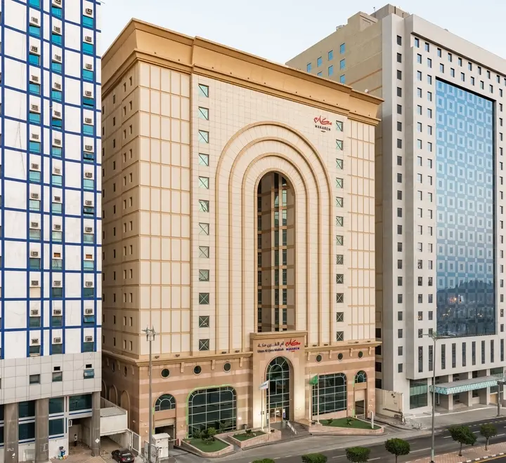 Makarem Um Al Qura Hotel